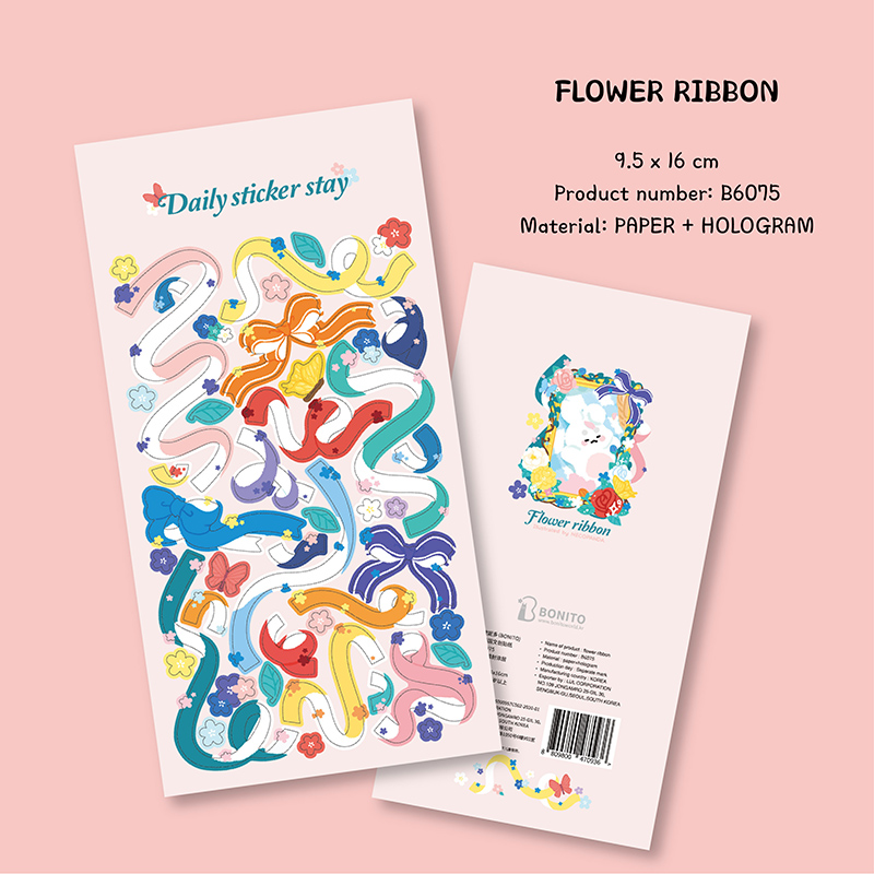 Papercraft Supply Ribbon - Autocollant en ruban floral Bonito B6075,