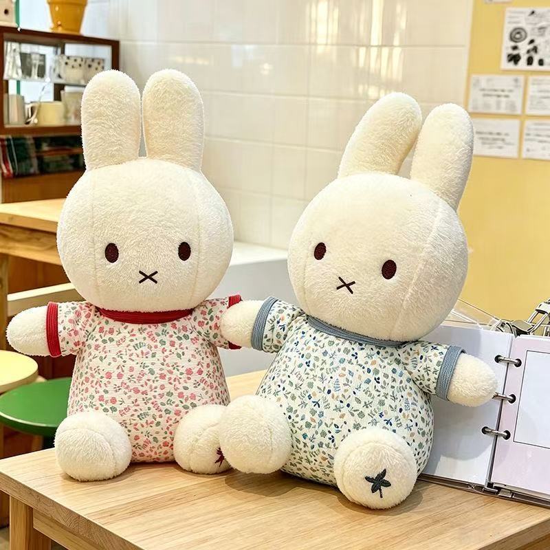 Good Floral & Wedding Decor Supply - Peluche Lapin Miffy Mignon 30 cm,