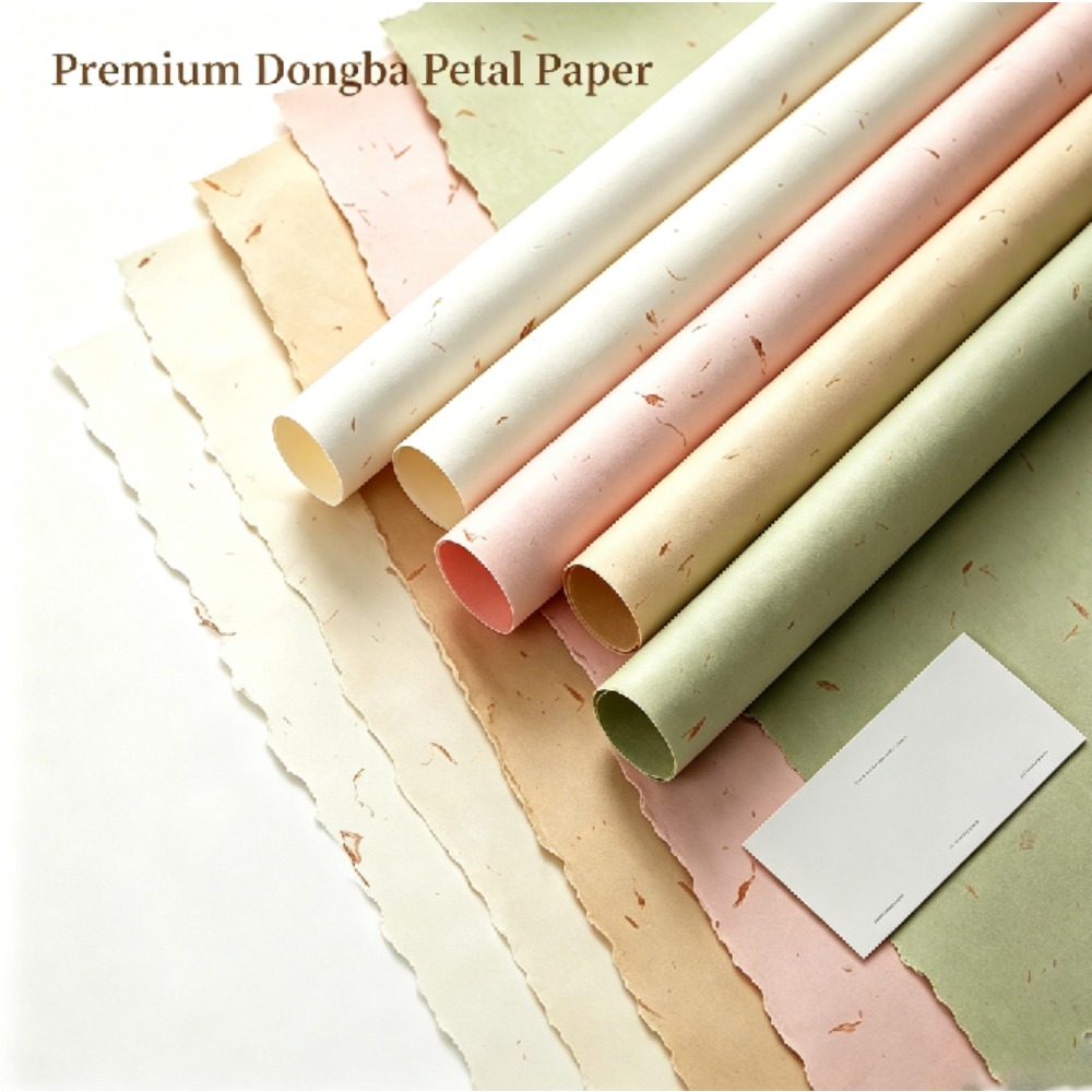 Papier d'emballage floral en p - Good Floral & Wedding Decor Supply avis et prix