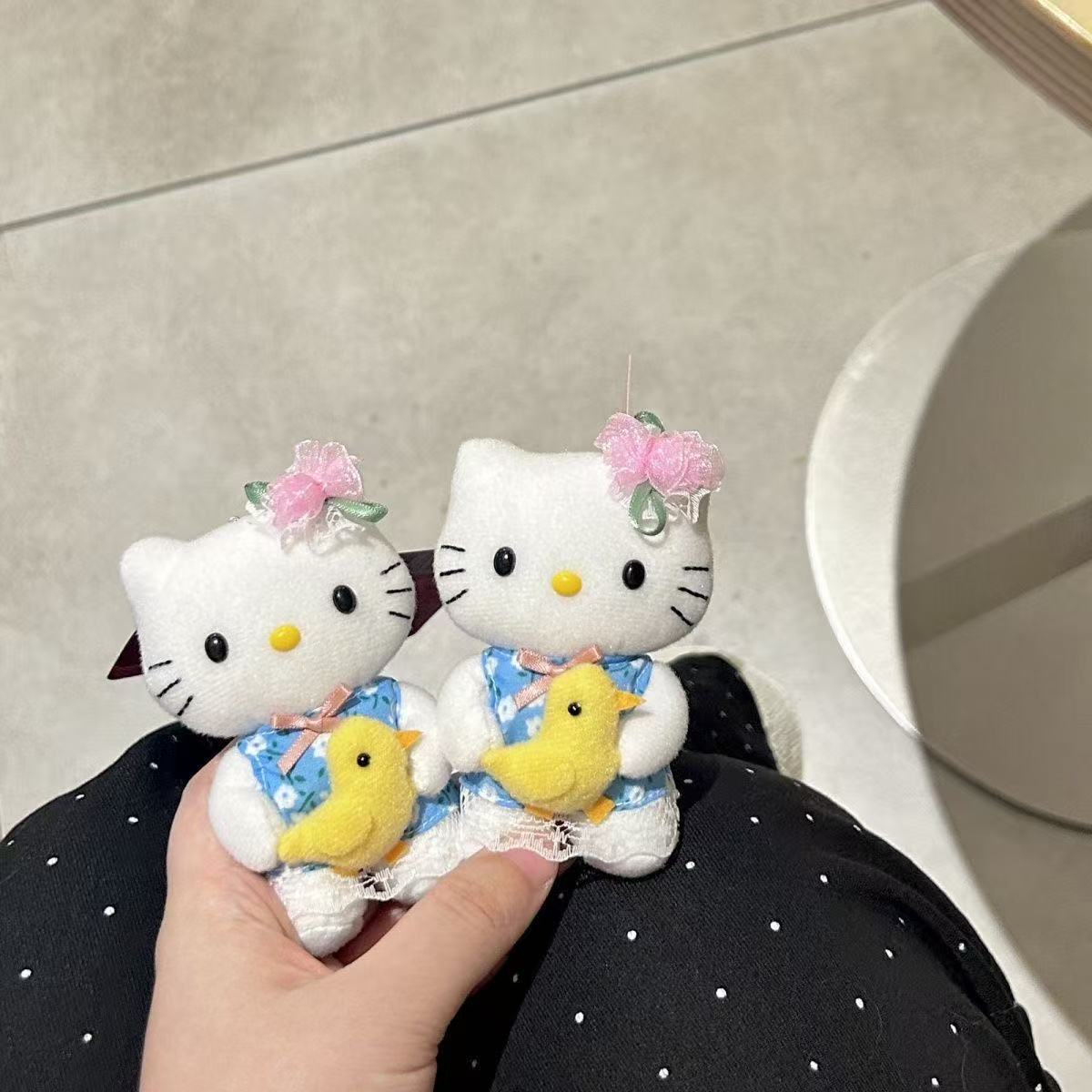 Peluche Hello Kitty Hug Duck e - Good Floral & Wedding Decor Supply avis et prix