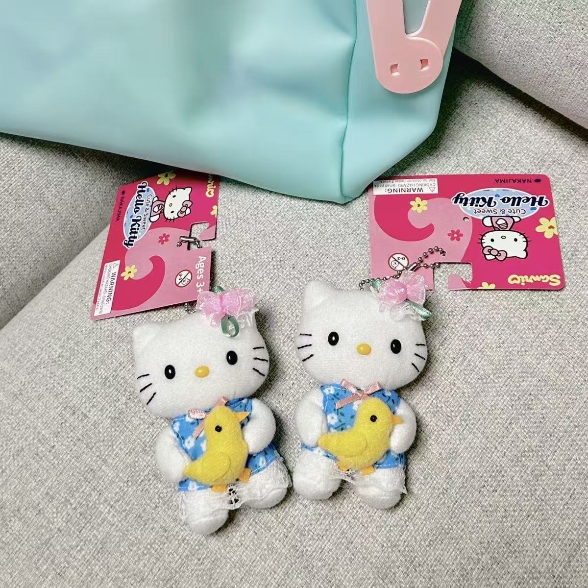Peluche Hello Kitty Hug Duck e - Good Floral & Wedding Decor Supply avis et prix