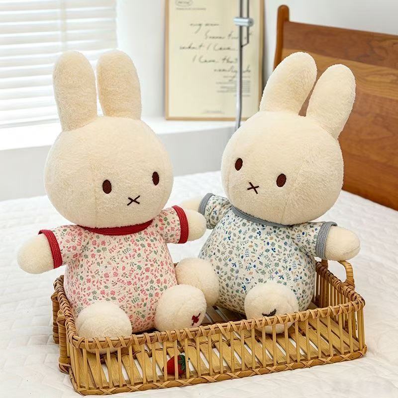 Peluche Lapin Miffy Mignon 30  - Good Floral & Wedding Decor Supply avis et prix